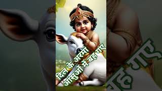 🙏दिल के अरमां आंसुओं में बह गए #oldsongs @neerajgyanlok ❤️