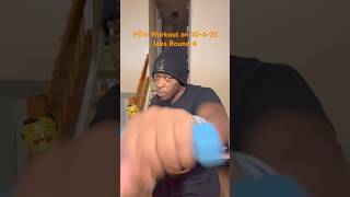 POV: 10-4-25 ジャブ第 4 ラウンドのワークアウト #shorts #pov #viralshorts #youtubeshorts #fyp #workout #fitness
