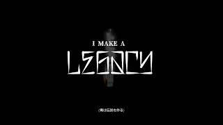 KNTMNL - LEGACY [Lyric Video]