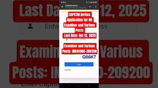 DELHI GOVT JOBS OUT 2025 #governmentrecruitment #governmentjobs #governmentjobsupdate