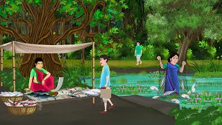 दो पत्नियों का मछली का ब्यापार | Hindi Story | Hindi Kahaniya | Moral Stories | cartoon story