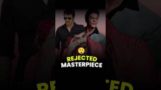 Actors Who Rejected Superhit Movies 😲।#shorts | #shortvideo | #compilation | #shortsfeed।