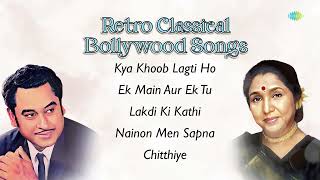 Superhit Melodies Of Golden Era | Kya Khoob Lagti Ho | Nainon Men Sapna | Chitthiye |Old Hindi Songs