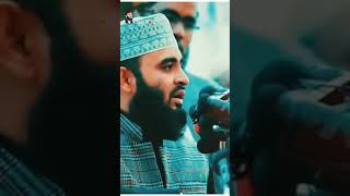 জান্নাতের একটি দরজার সাইজ কত হবে😮 আলহামদুলিল্লাহ্‌! বক্তা- মিজানুর রহমান আজহারী