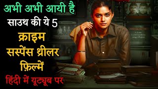 Top 5 South Suspense Murder Mystery Horror Thriller Movie In Hindi On YouTube l Shaitaan l