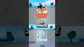 Dragon Talon Rework vs Electric Claw #bloxfruit #roblox #dispecs #bloxfruits