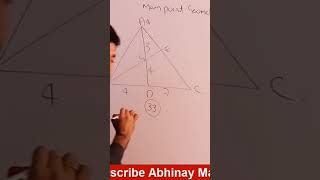 Mass point geometry by abhinay sir