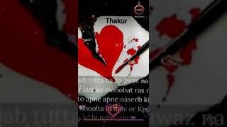 New love WhatsApp status 2021 new love song
