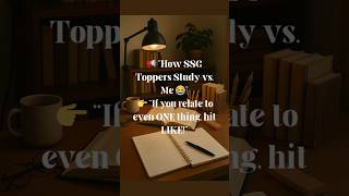 How SSC Toppers Study vs. Me 😂 | Every Aspirant Will Relate! | Exam Boost#shorts #funny #viralvideo