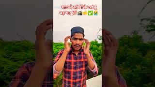 याद में आंखों ले आंसू बह गए🤲🥰ilovemohammadﷺ#youtubeshorts#newshorts#shorts#shortsfeed#trendingshorts