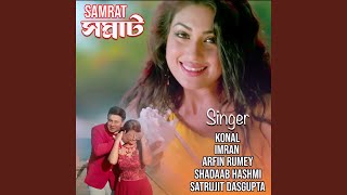 NISHAS PHIRE PAI