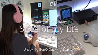 Cosy Vlog 🎀🎧 | A Day in the Life of a Software Engineer: Unboxing, Gaming | BenQ Docking Station