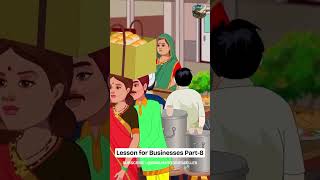 Lesson For Businesses PART-8 👨‍💼 #englishstorytime #story #shorts
