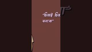 #wedding #foryou #trending #চিন্ময়কৃষ্ণপ্রভু #love