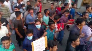 ডিপ্লোমা প্রকৌশলী | Samrat Khan