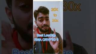 The Best RWA CRYPTO || 20x to 30x 🔥 #rwa #realworldassets #props #propbase #crypto #cryptocurrency