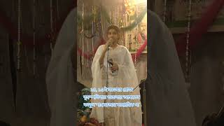 New baul gan #baul_gaan #baulgan #folkmusic #banglafolkgaan #youtube #viralvideo #shortvideo #viral