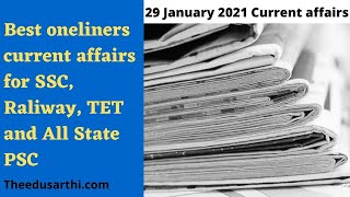 29 january 2021 | Daily Current Affairs | Current Affairs Hindi |oneliner current affairs |