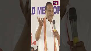 Minister Mallareddy funny comments on Revanth Reddy | 108TV