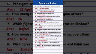 Operation Sindoor | Operation Sindoor Current Affairs | Current Affairs 2025 |