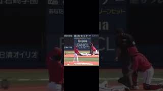 DeNA・度会隆輝への頭部四球