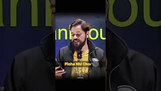 Sadi me dikh jata hai 🥹 #examverse #neetaspirents #neet2026  #pw #neet #pwshorts #physicswallah