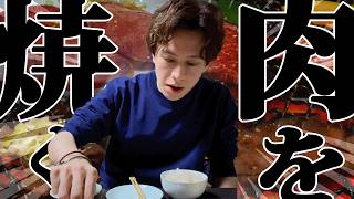 稽古終わりに1人ご飯