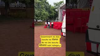 Employment scheme #employementnews #scheme #shortshorts