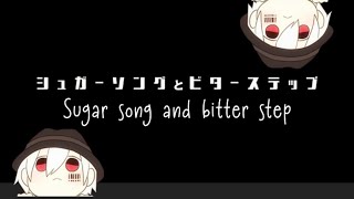 Sugar Song&Bitter Step-Mafumafu (Türkçe Çeviri) #mafumafu
