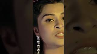 এক খান পান চাইলাম পান দিলে না  #EkkhanPanChailam #isratjahanjui