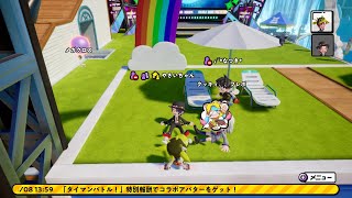 めた描いた！((