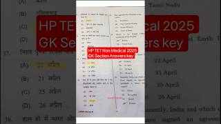 HP TET Non Medical 2025 GK Section Answers key