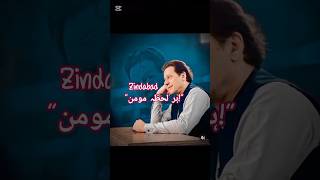 “Har Lahza Ae Momin | Imran Khan Emotional Tribute | Old Heart Touching Song”