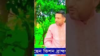 রাজু আহমেদ চলচ্চিত্র আভিনেতা বর্তমান আক্ষেপ আশা নিয়ে জা বল্লেন। #ভারতবাংলাদেশ #আর্ট