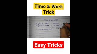 Time and Work Aptitude Tricks | Math Tricks | Easy Tricks | #aptitude #mathtricks #timeandwork