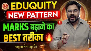 SSC New Pattern 2025 | Marks कैसे बढ़ाएँ? | Best Strategy by Gagan Pratap Sir #ssc #cgl 