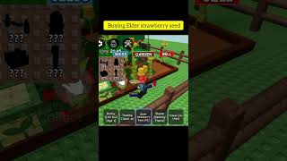 Buying Elder Strawberry seeds 🔥 #gameshorts #roblox