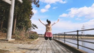 【まいえん】ノスタルジックレインフォール　踊ってみた【オリジナル振付】