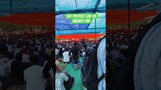 24 August Protest support to @ABHINAYMATHS @rankersgurukullive #ssc #ssccgl