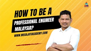 How to be a Professional Engineer 2025?