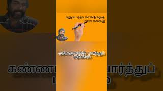 ❤️❤️❤️ #lovesongs#ilayarajamelodyhits #funmoviemusic#love#romanticsongs #musiclove #tamilsong #tamil