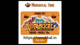https://norukkal.in  tamilnadu traditional snacks #food #cooking #indianfood , South Indian snack,