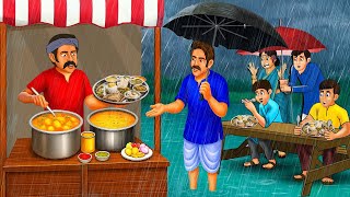 बारिश में गरीब का ढाबा | Story In Hindi | Sun Tv Stories | Hindi Stories | New Stories