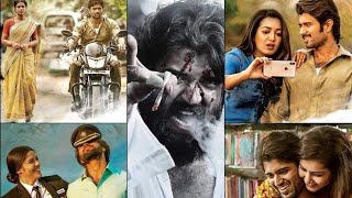 Saazish Mein Shamil 💖💫 || 4K HD EFX Status || Vijay Devkonda || Tamil Romantic Whatsapp Status