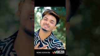 কি অপরাধ ছিল আমার
