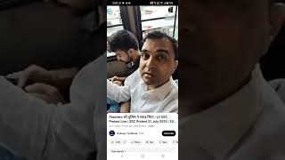 parmar sir detained 🥹 ? #parmarssc #ssc #sscjawabdo