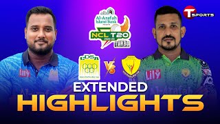 EXTENDED HIGHLIGHTS |  Chattogram Division vs Rangpur Division | 19th Match | NCL T20 2025-26