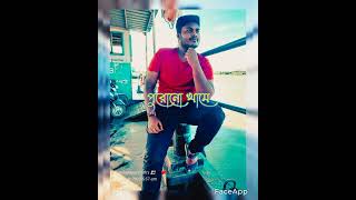 💞#Hotath_Dekha💙💙#দূরে_যে_ছিলে💕#Durey#Beautiful Love Status💞💞