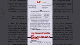 SSC CPO notification out 2024 #ssccpo #ssccgl22 #kumargauravsir #naveensir  🔥🔥💯#viralvideo #shorts