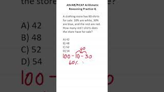 ASVAB/PiCAT 算数推理練習テスト Q: #percentage #acetheasvab with #grammarhero